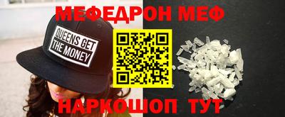 гидропоника Северобайкальск