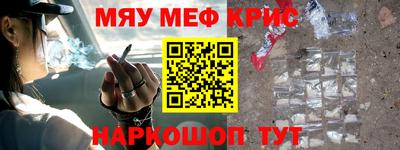 метадон Свободный