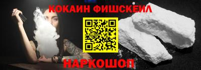 гидропоника Северобайкальск