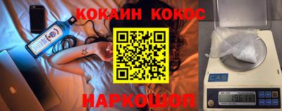 гидропоника Северобайкальск