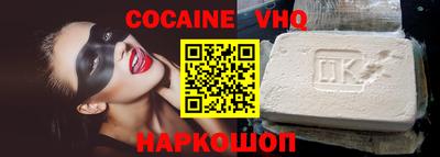 метадон Свободный