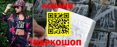 метадон Свободный