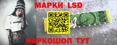 гидропоника Северобайкальск