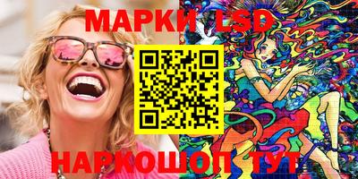 метадон Свободный