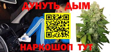 гидропоника Северобайкальск
