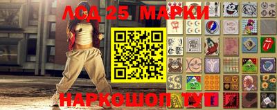 гидропоника Северобайкальск