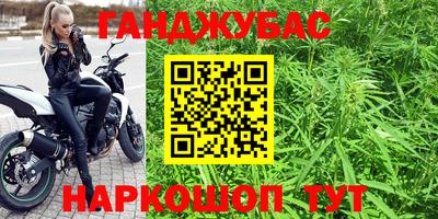 метадон Свободный