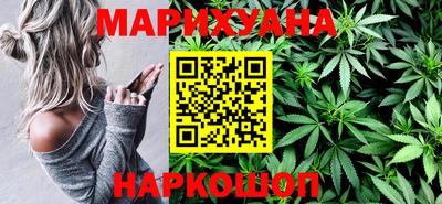 гидропоника Северобайкальск