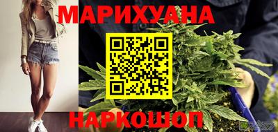 гидропоника Северобайкальск