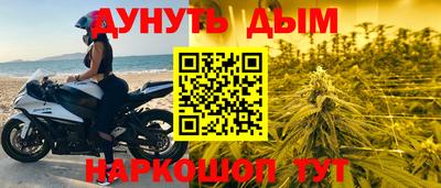 метадон Свободный