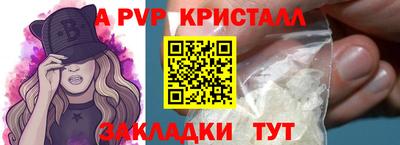 метадон Свободный