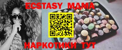 гидропоника Северобайкальск