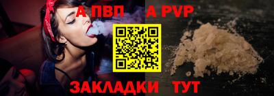 метадон Свободный