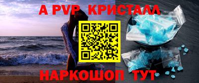 метадон Свободный