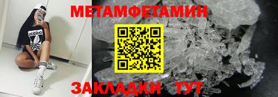 метадон Свободный