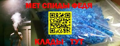 метадон Свободный