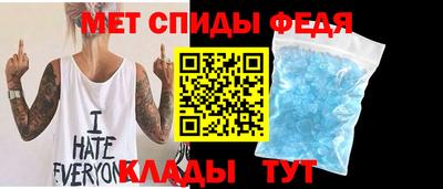 гидропоника Северобайкальск