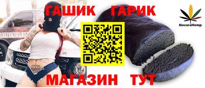 метадон Свободный