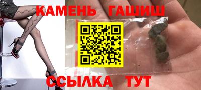 метадон Свободный