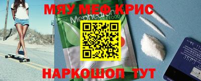метадон Свободный