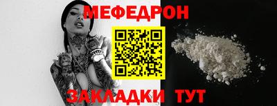 метадон Свободный