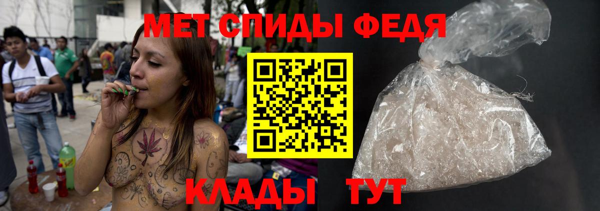 МЕФ Прокопьевск